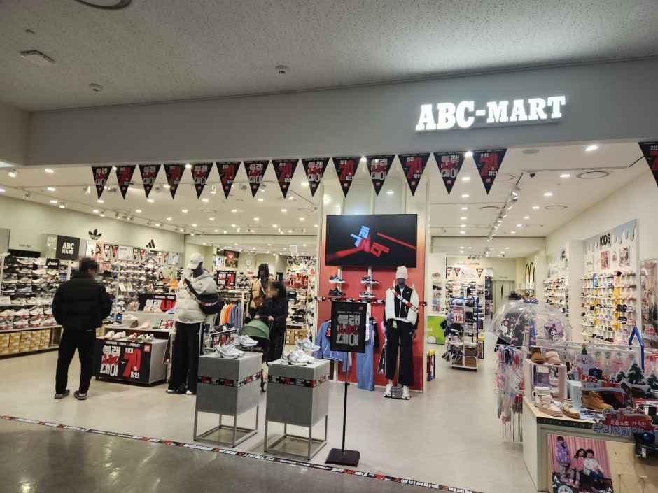 ABC마트 GS AK플라자 수원점