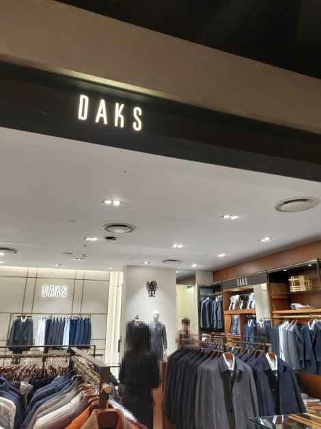 Lf Daks M - Shinsegae Department Store Centum City Branch [Tax Refund Shop](닥스남성 신세계백화점 센텀시티점)