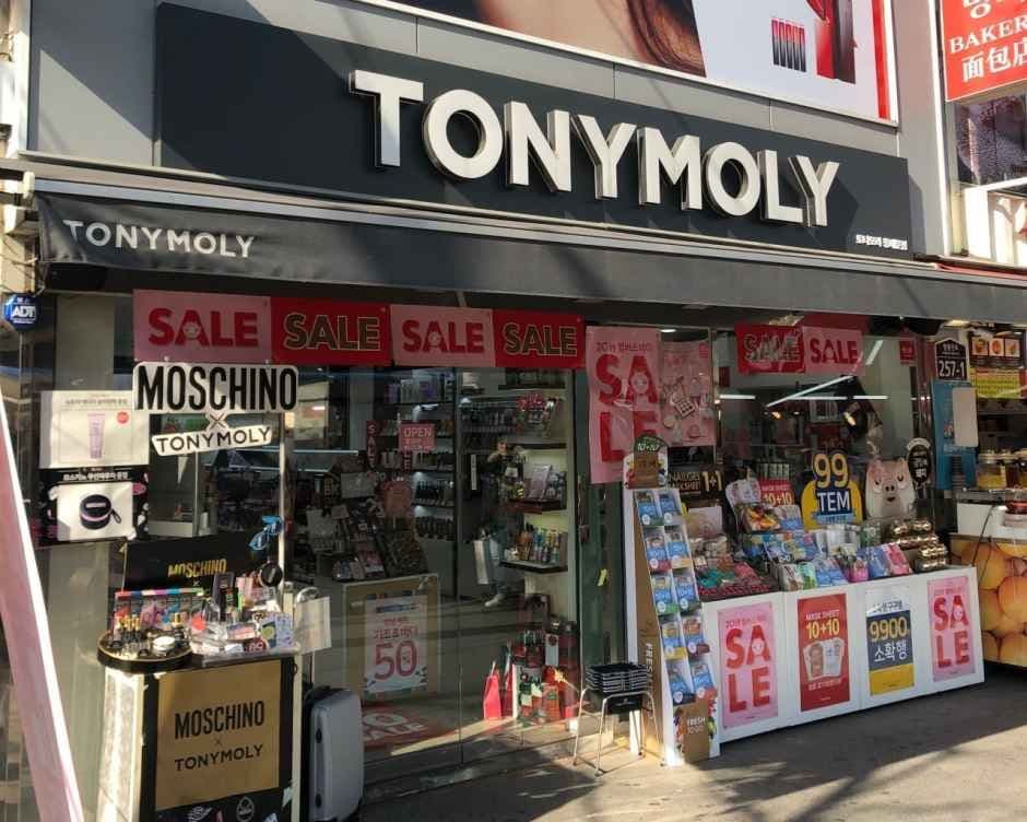 Tonymoly - Dongdaemun Branch [Tax Refund Shop](토니모리 동대문점)