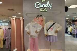 Cindy Kids - Newcore Outlets Pyeongchon Branch [Tax Refund Shop](신디키즈 뉴코아아울렛 평촌점)