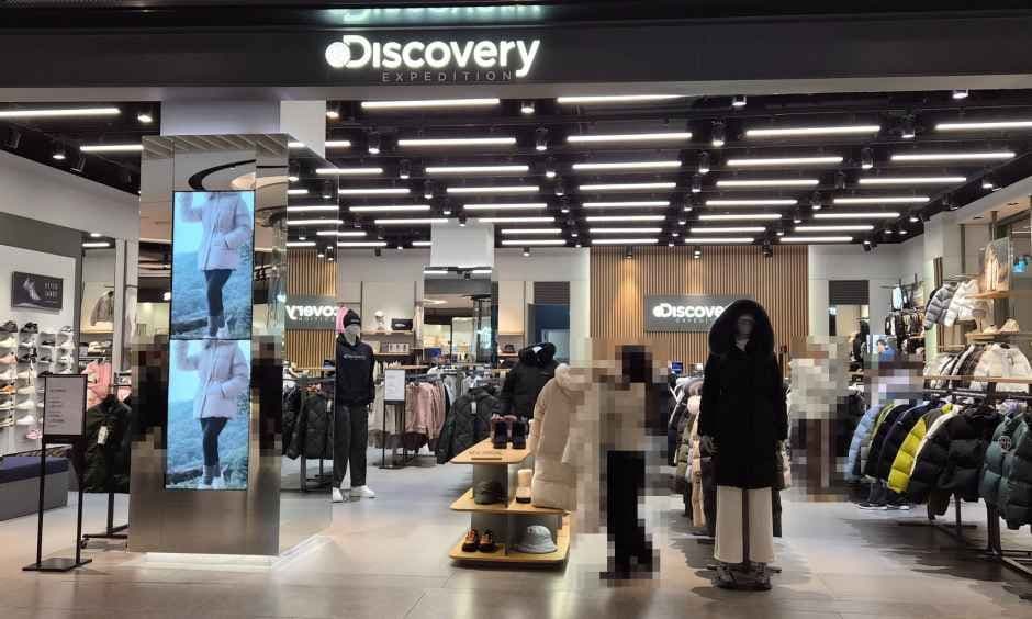 Discovery - Hyundai Premium Outlets s Songdo Branch [Tax Refund Shop] (디스커버리 현대프리미엄아울렛 송도점)