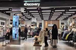 Discovery - Hyundai Premium Outlets s Songdo Branch [Tax Refund Shop] (디스커버리 현대프리미엄아울렛 송도점)