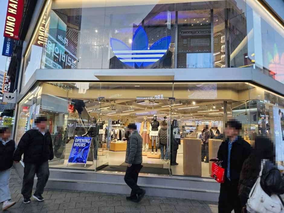 아디다스 오리지널스 서면
