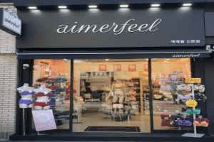 Aimerfeel Sinchon Branch [Tax Refund Shop](에메필 신촌점)