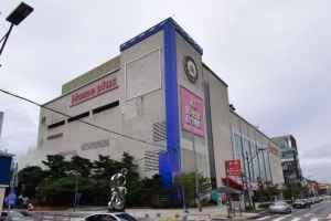 Homeplus - Yeongju Branch [Tax Refund Shop](홈플러스 영주점)