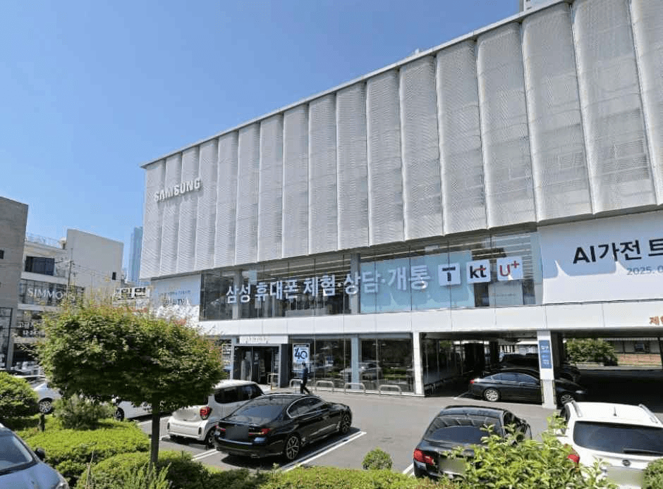 Samsung Store Haeundae[Tax Refund Shop](삼성스토어 해운대)