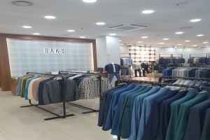 Daks -  LOTTE Premium Outlet Gimhae Branch [Tax Refund Shop](닥스 롯데프리미엄아울렛 김해점)