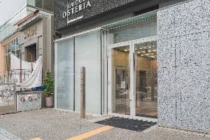 파운드리 서울