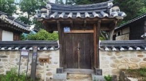 이천보고가