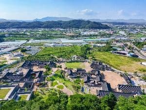 영천한의마을