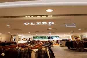 Olzen - Lotte Outlets Seoul Station Branch [Tax Refund Shop](올젠 롯데아울렛 서울역점)