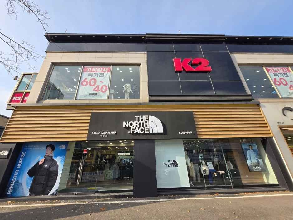 노스페이스 죽전점
