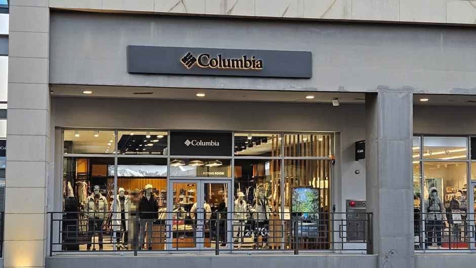 Columbia - LOTTE Premium Outlets Gimhae Branch [Tax Refund Shop](컬럼비아 롯데프리미엄아울렛 김해점)