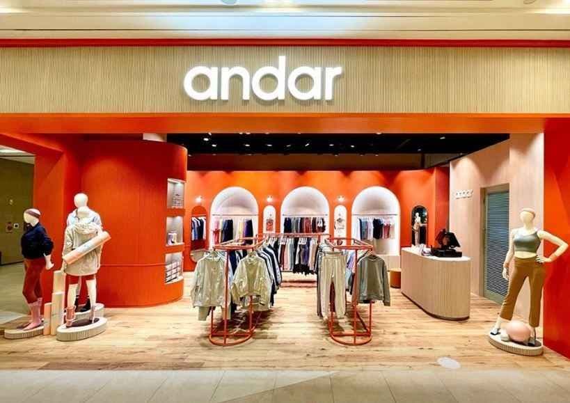 Andar - Starfield Goyang Branch [Tax Refund Shop] (안다르 스타필드 고양점)