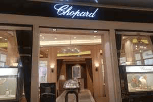 Chopard - LOTTE Department Store Jamsil Avenuel Branch [Tax Refund Shop] (쇼파드 롯데백화점 잠실 에비뉴엘점)