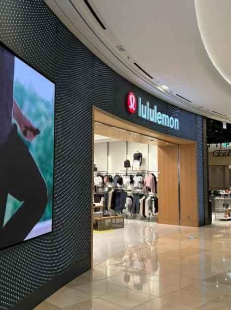 lululemon - Starfield Hanam Branch [Tax Refund Shop] (룰루레몬 스타필드 하남점)