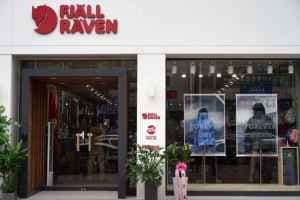 Fjallraven Brand Store Suseong Branch[Tax Refund Shop](피엘라벤 브랜드 스토어 수성점)