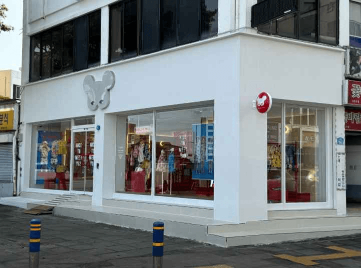 BEBE DE PINO Seogwipo Branch[Tax Refund Shop](베베드피노 서귀포점)