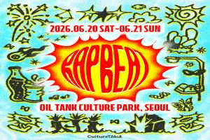 RAPBEAT