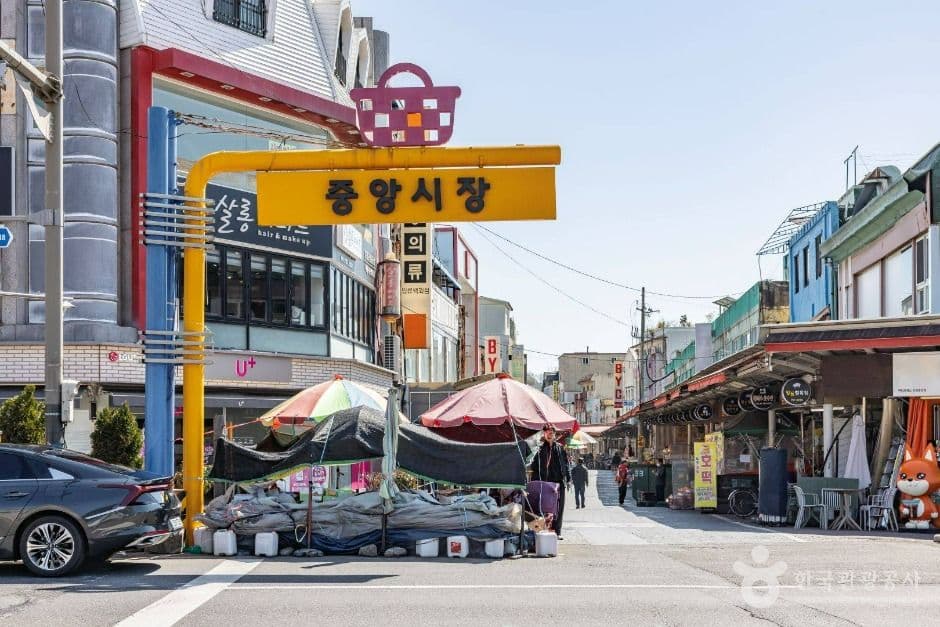순천 중앙시장