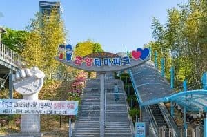 춘향테마파크