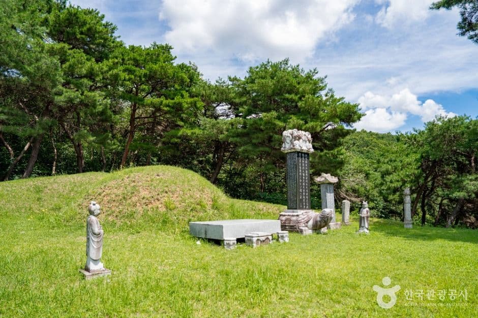 김종서 장군 묘