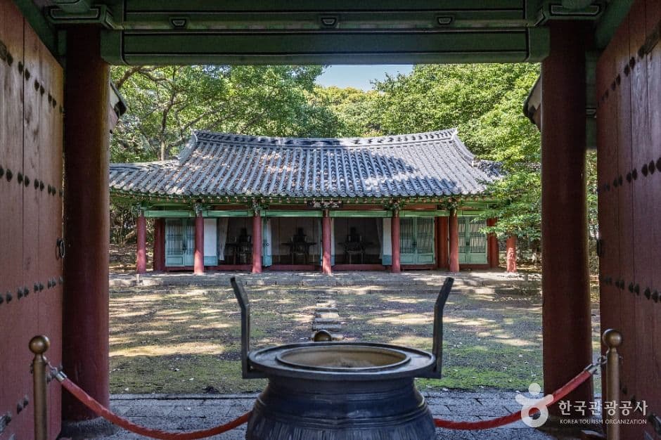제주 삼성혈