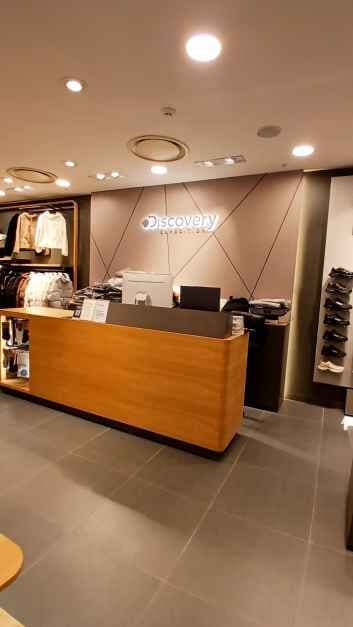 Discovery - LOTTE Department Store Konkuk Univ. Star City Branch [Tax Refund Shop] (디스커버리 롯데백화점 건대스타시티점)