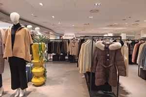 Shesmiss - Hyundai Department Store KINTEX Branch [Tax Refund Shop](쉬즈미스 현대백화점 킨텍스점)