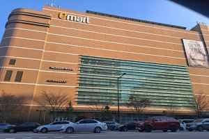 E-Mart Uijeongbu [Tax Refund Shop](이마트 의정부점)
