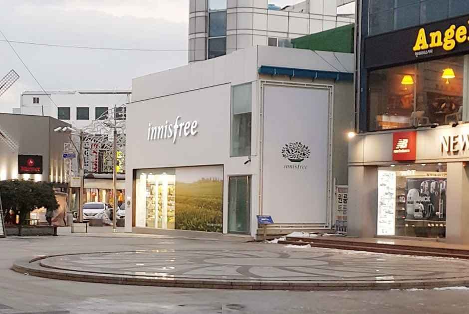Innisfree - Mokpo Branch [Tax Refund Shop](이니스프리 목포점)