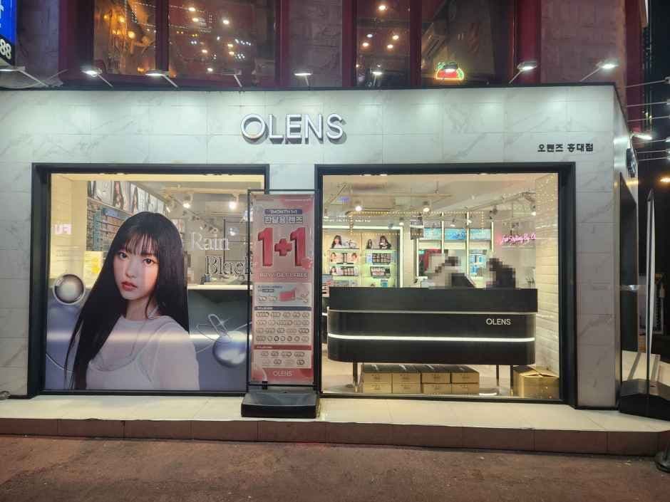 오렌즈 홍대점