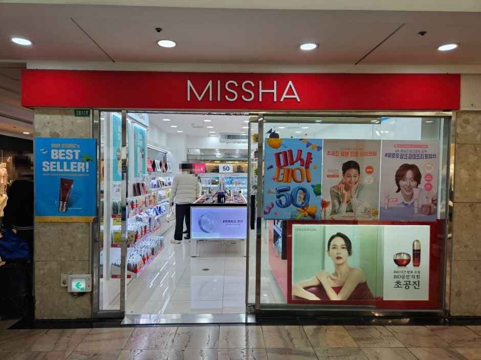미샤 서면지하도상가점