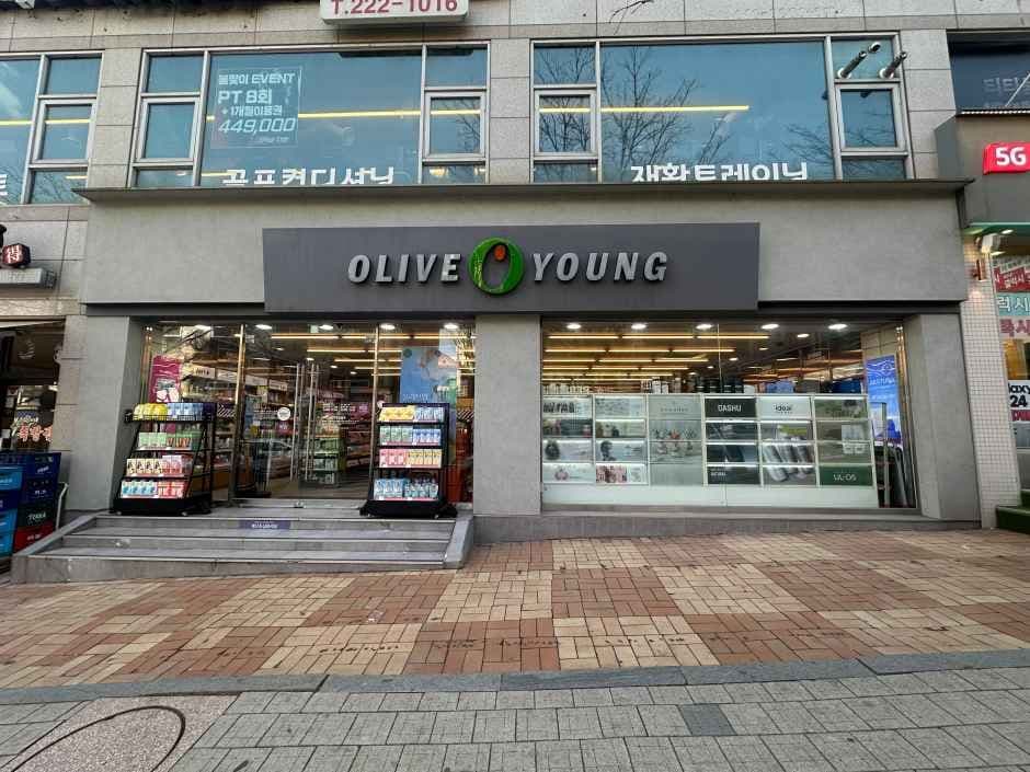 Olive Young - Suwon Gwonseon Branch [Tax Refund Shop](올리브영 수원권선점)