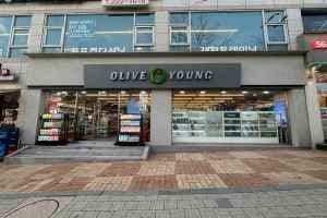 Olive Young - Suwon Gwonseon Branch [Tax Refund Shop](올리브영 수원권선점)