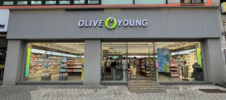 Olive Young - Pyeongchon Branch [Tax Refund Shop] (올리브영 평촌점)
