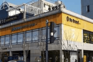 NoBrand Ulsan Dal-dong Branch[Tax Refund Shop](노브랜드 울산달동점)