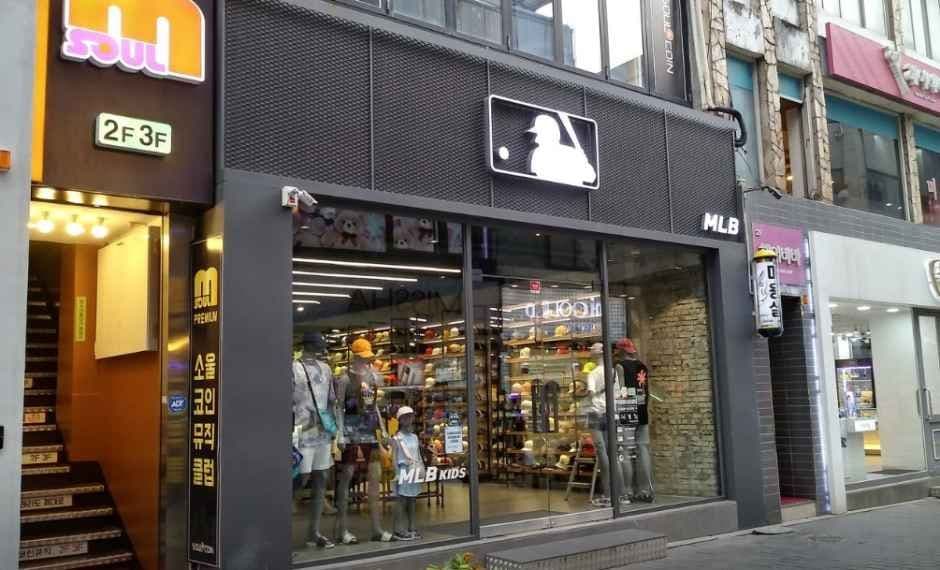 MLB Chuncheon Branch[Tax Refund Shop](MLB 춘천점)