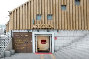 Art Korea[Tax Refund Shop](아트코리아)