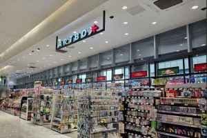 Artbox - AK Plaza Hongdae Branch [Tax Refund Shop] (아트박스 AK플라자 홍대점)