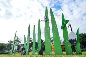 군남홍수조절지 두루미테마파크