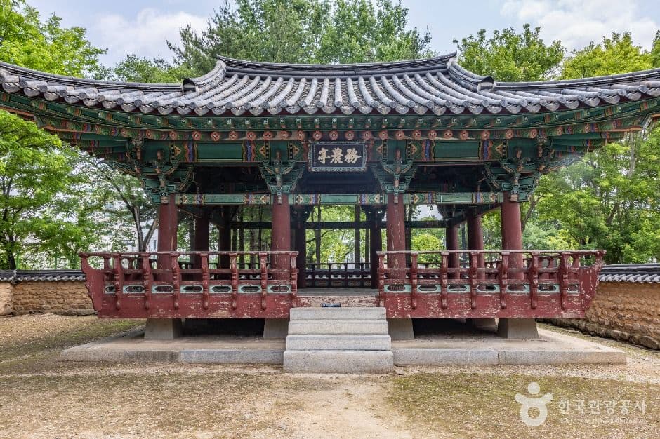 청주 무농정