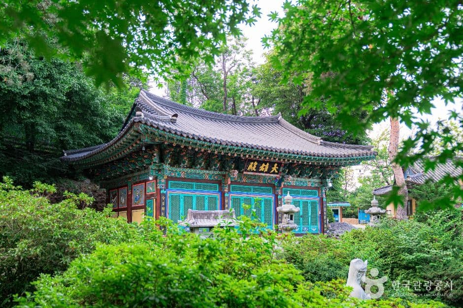 적조사(서울)