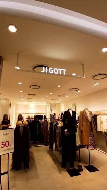 Jigott - Lotte Outlets Seoul Station Branch [Tax Refund Shop](지고트 롯데아울렛 서울역점)
