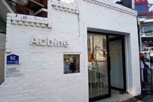 acbine  [Tax Refund Shop](아크바인)