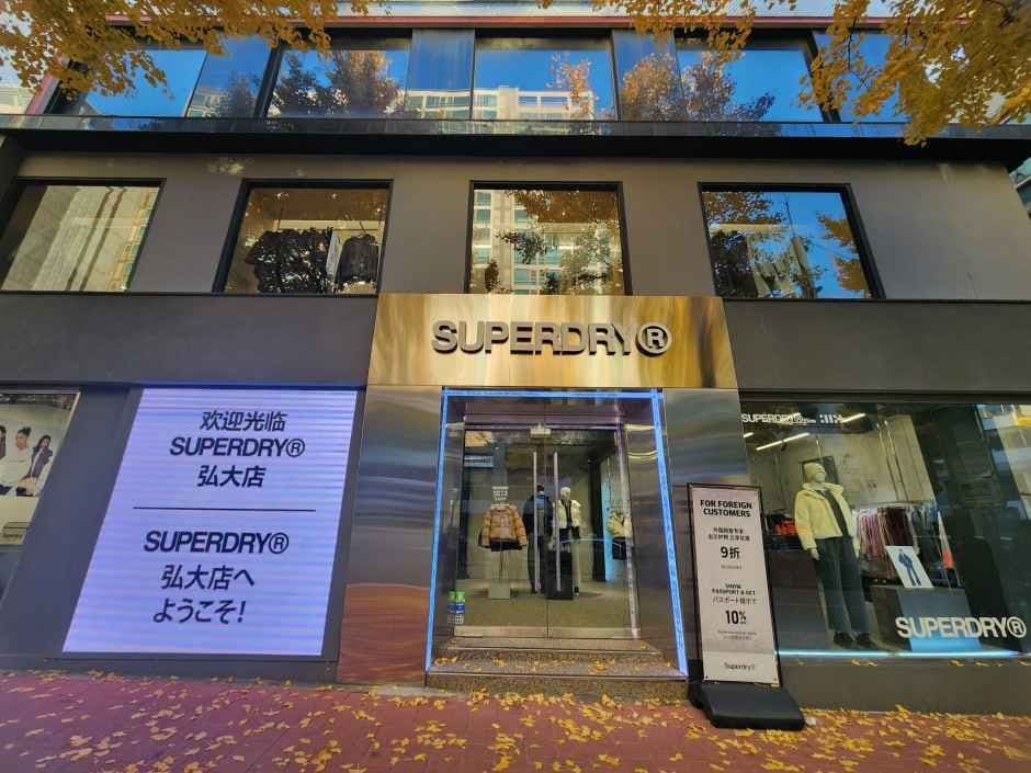 슈퍼드라이 홍대직영점