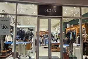 Olzen - LOTTE Premium Outlets Gimhae Branch [Tax Refund Shop](올젠 롯데프리미엄아울렛 김해점)