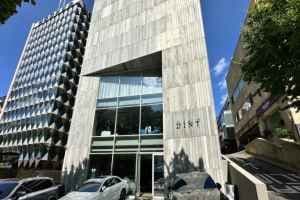 DINT Cheongdam Main Branch [Tax Refund Shop](딘트 청담본점)