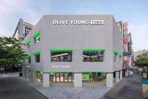 Olive Young - Beomgye Town Branch [Tax Refund Shop](올리브영 범계 타운)