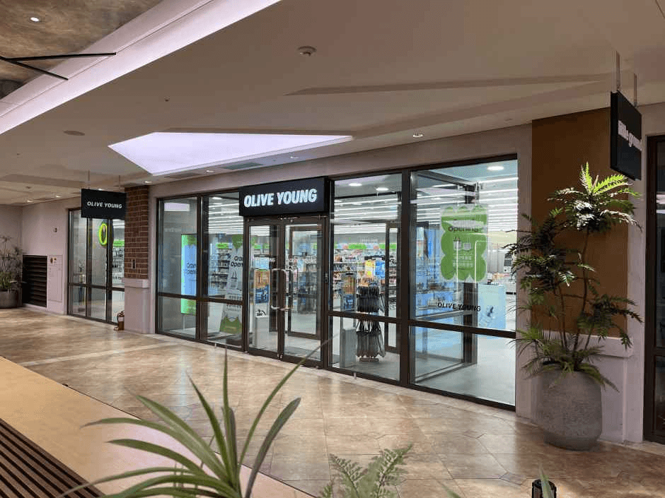 Olive Young - Shinsegae Simon Premium Outlets Paju Branch [Tax Refund Shop] (올리브영 신세계사이먼프리미엄아울렛 파주점)